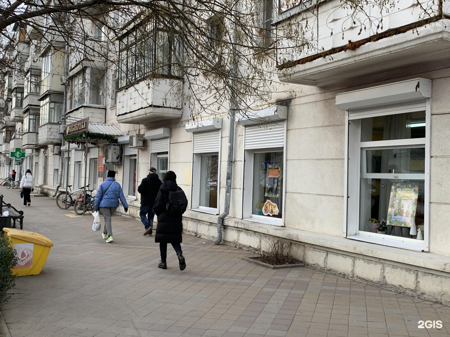 Sas офицерская ул 35 1 краснодар фото Улица офицерская краснодар - найдено 87 картинок