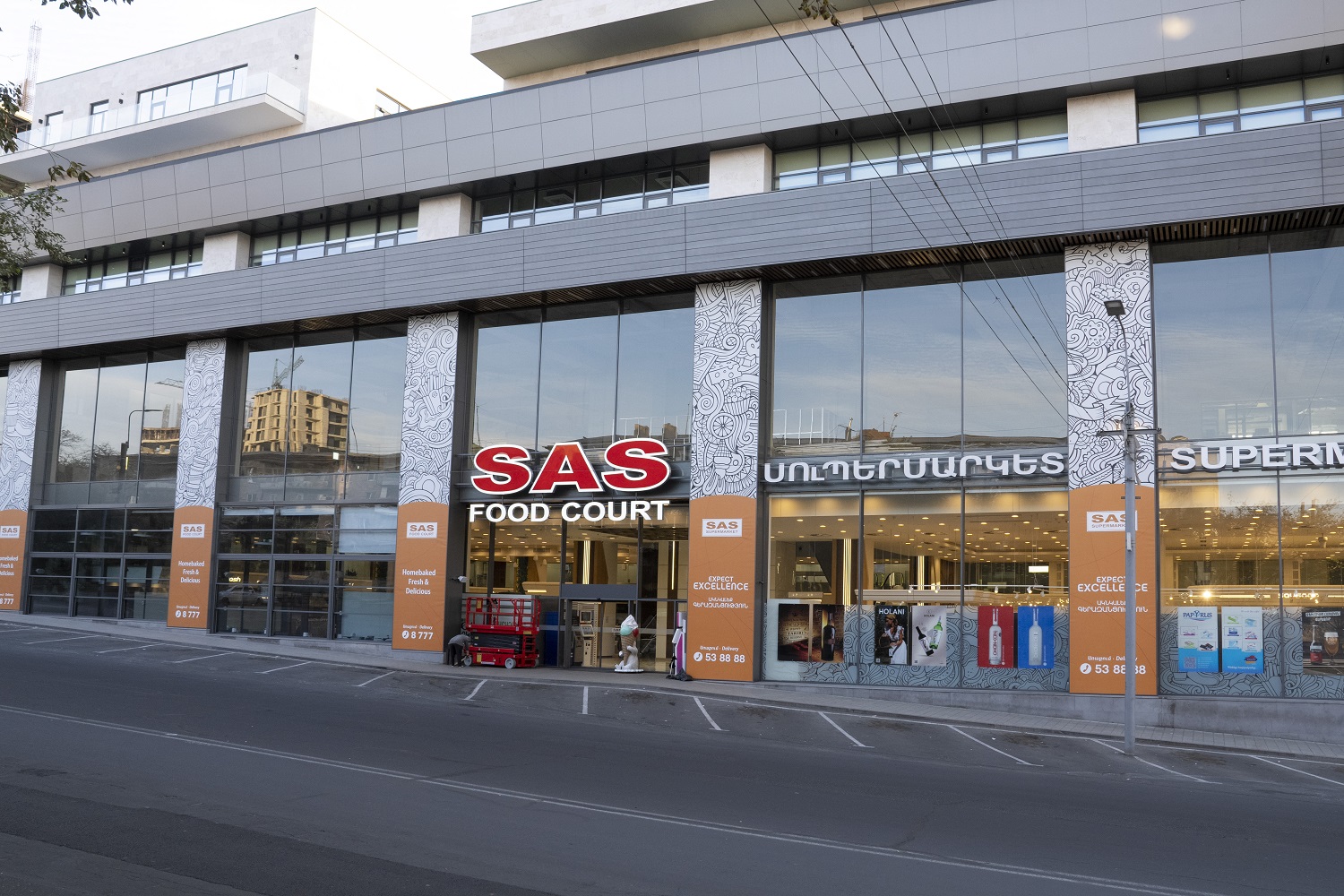 Sas просп аршакуняц 11 1 фото Sas am фото Best-Tourism.ru