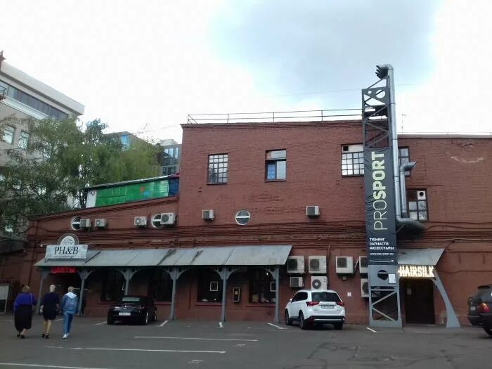 Sashaskvo 2 я звенигородская ул 14 фото 2я Звенигородская 13 с18 (Бизнес-центр)