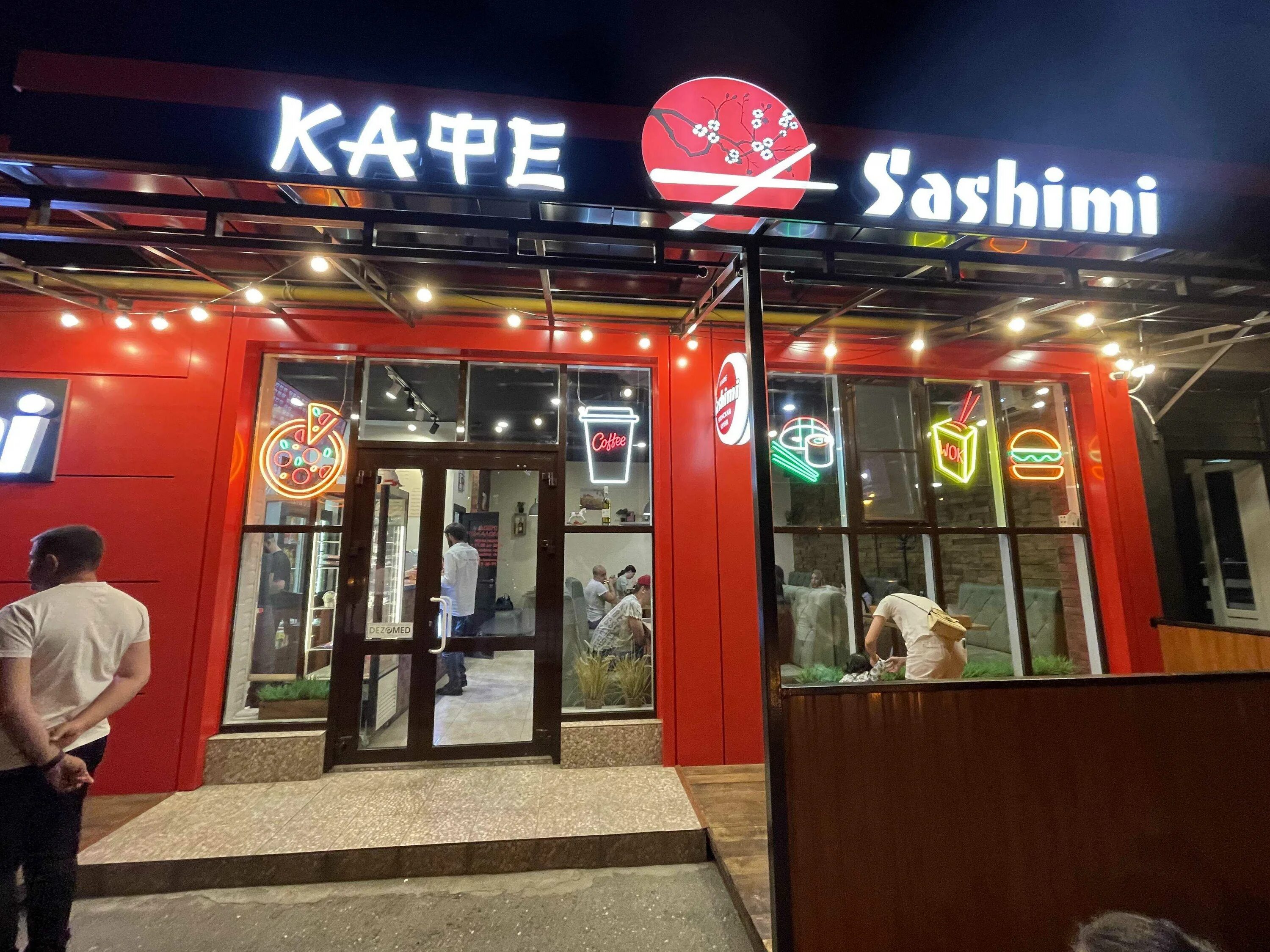 Sashimi ул морских пехотинцев 15а фото Доставка еды Sashimi - улица Морских Пехотинцев, 15а к7 в Владикавказ - меню, це