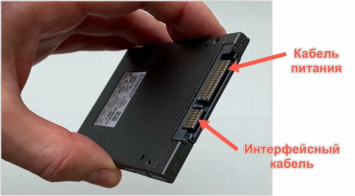 Sata 3 подключение ssd Часть 11. Как подключить SSD диск к компьютеру Простым языком о компьютерах Дзен