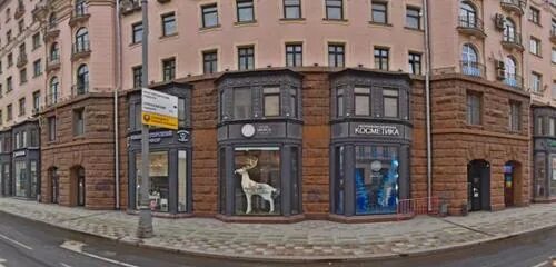 Sattva тверская ул 20 1с1 москва фото Panorama: Xiaomi Mi Store, mobile phone store, Russia, Moscow, Tverskaya Street,