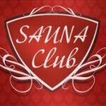Sauna club рязанская ул 104 пермь фото Организации внутри: Пермь, Рязанская улица, 104 - Яндекс Карты