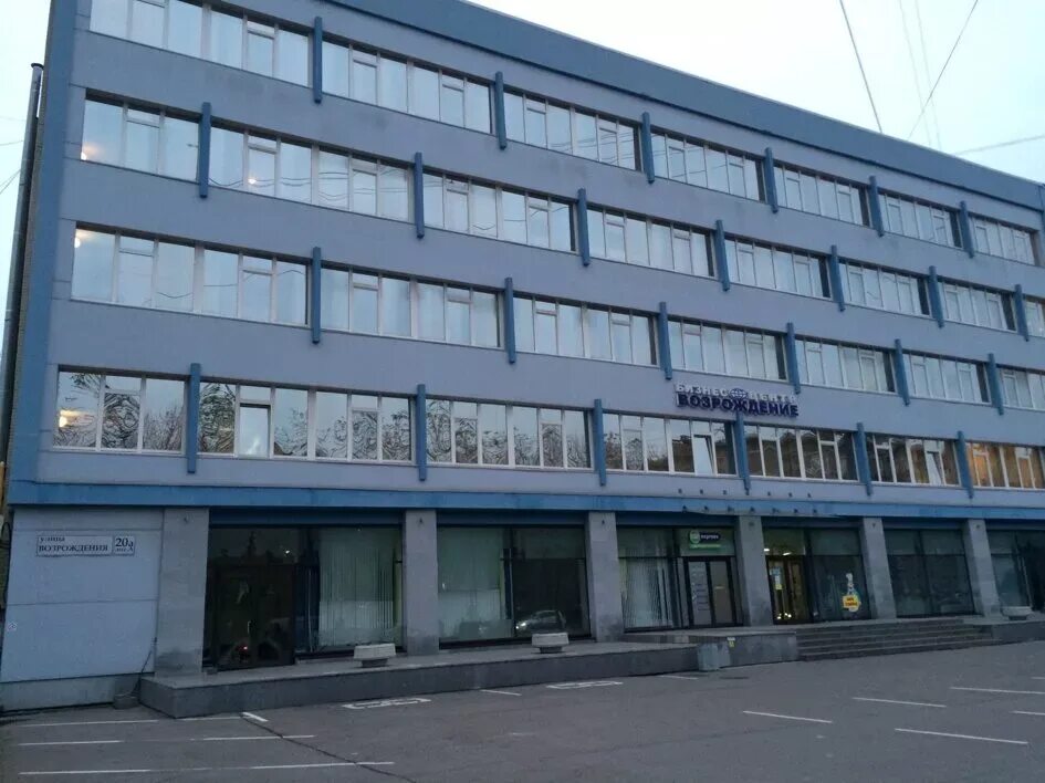 Sava питер ул возрождения 34б фото Цены "Кокос" на Кировском заводе в Санкт‑Петербурге - Яндекс Карты