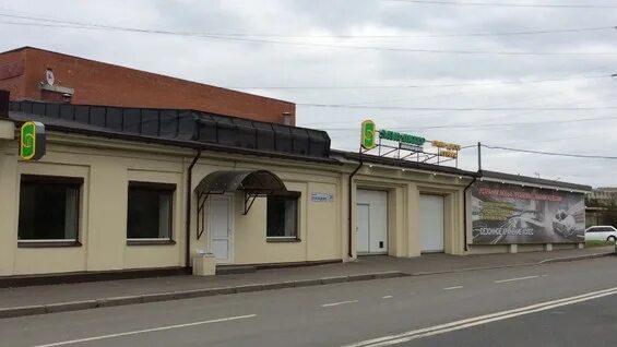 Sava питер ул возрождения 34б фото ⭐ Отзывы о компании SAVA-ПИТЕР в Санкт-Петербурге - авто, мото