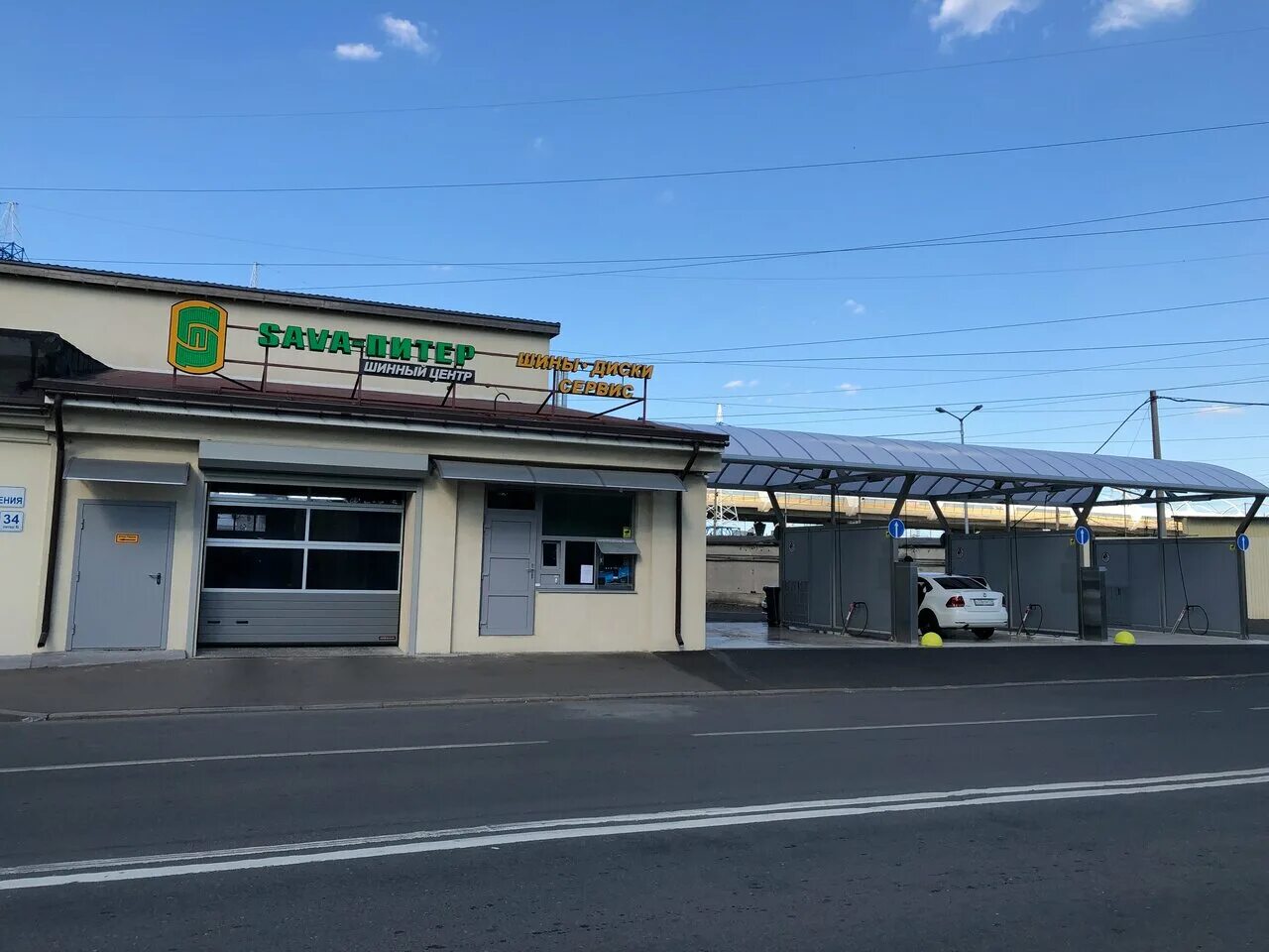Sava питер ул возрождения 34б фото Permanently closed: Realauto-SPb, auto repair shop, Saint Petersburg, Vozrozhden