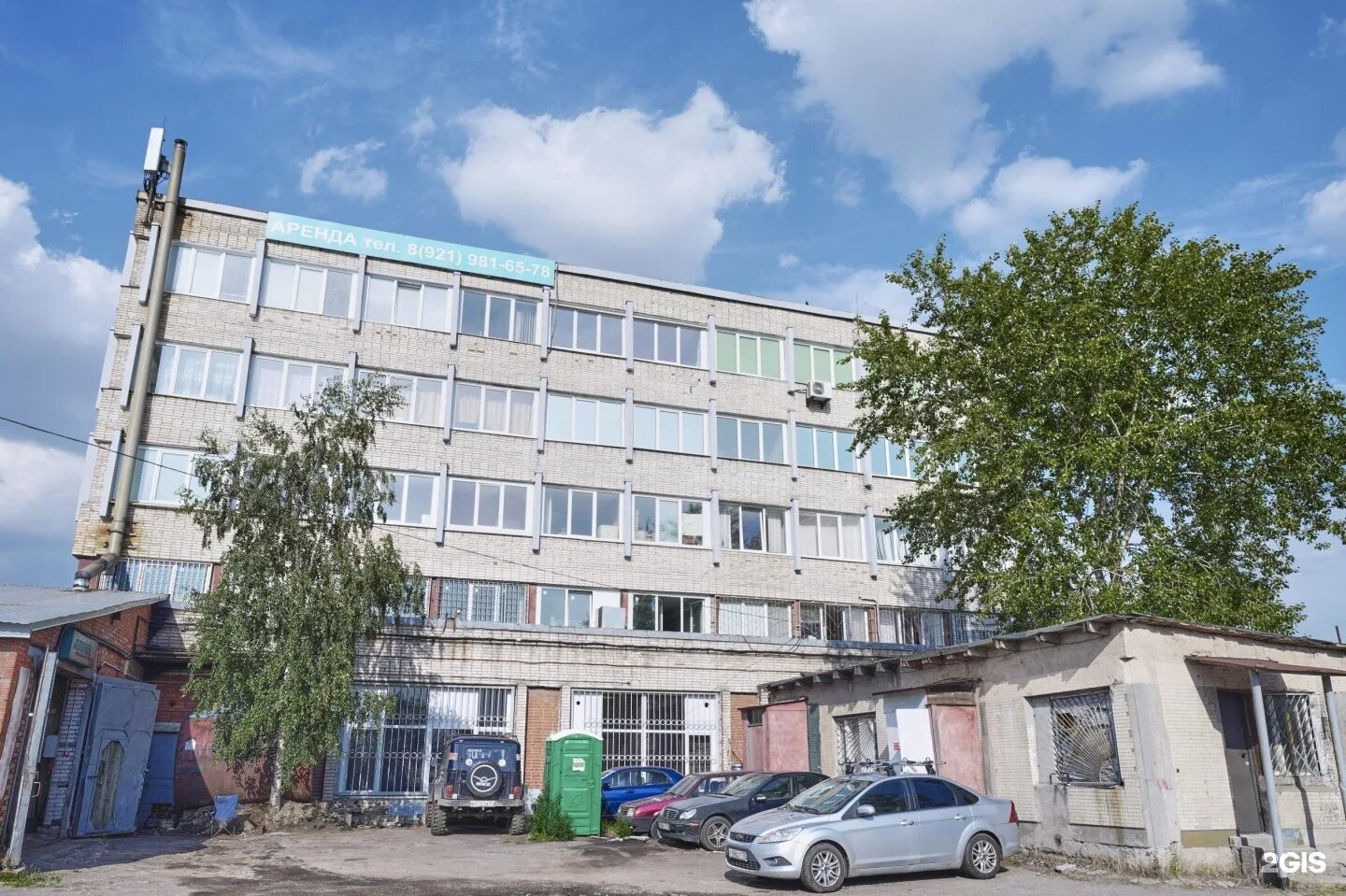 Sava питер ул возрождения 34б фото Norton, торгово-производственная компания, улица Возрождения, 42, Санкт-Петербур