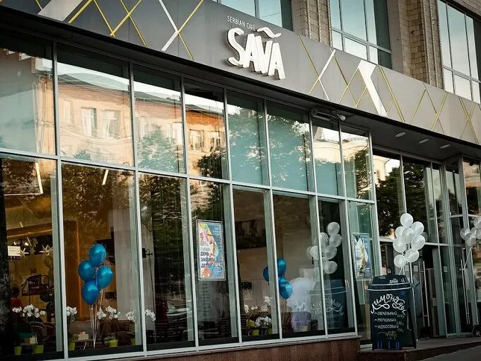 Sava ул ленина 12 фото Где в Курске поесть блинов