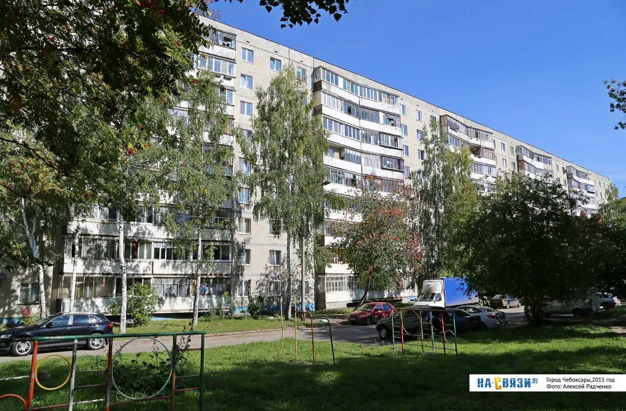 Sava ул максима горького 39 фото Двор дома пр. М.Горького 39 - сентябрь 2015-го