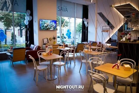 Sava ул максима горького 39 фото Кафе Sava на ул. Ленина в Курске: адрес, телефон, отзывы и цены - Like&Go