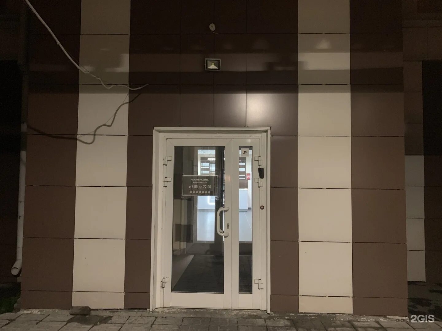 Sava ул максима горького 39 фото Ул м горького 39: найдено 77 картинок