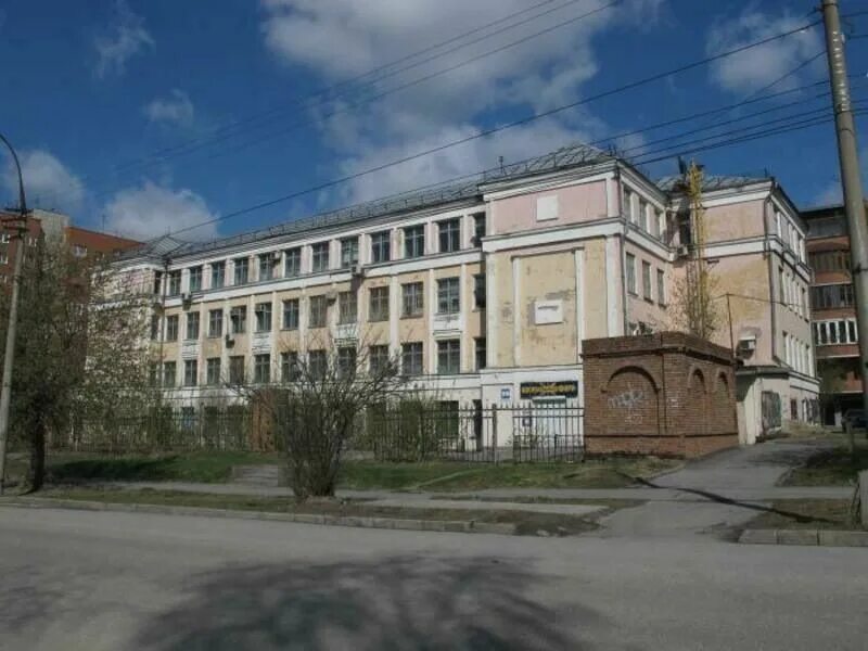 Sava ул максима горького 39 фото Купить торговую площадь в бизнес центре в районе Железнодорожный в городе Новоси