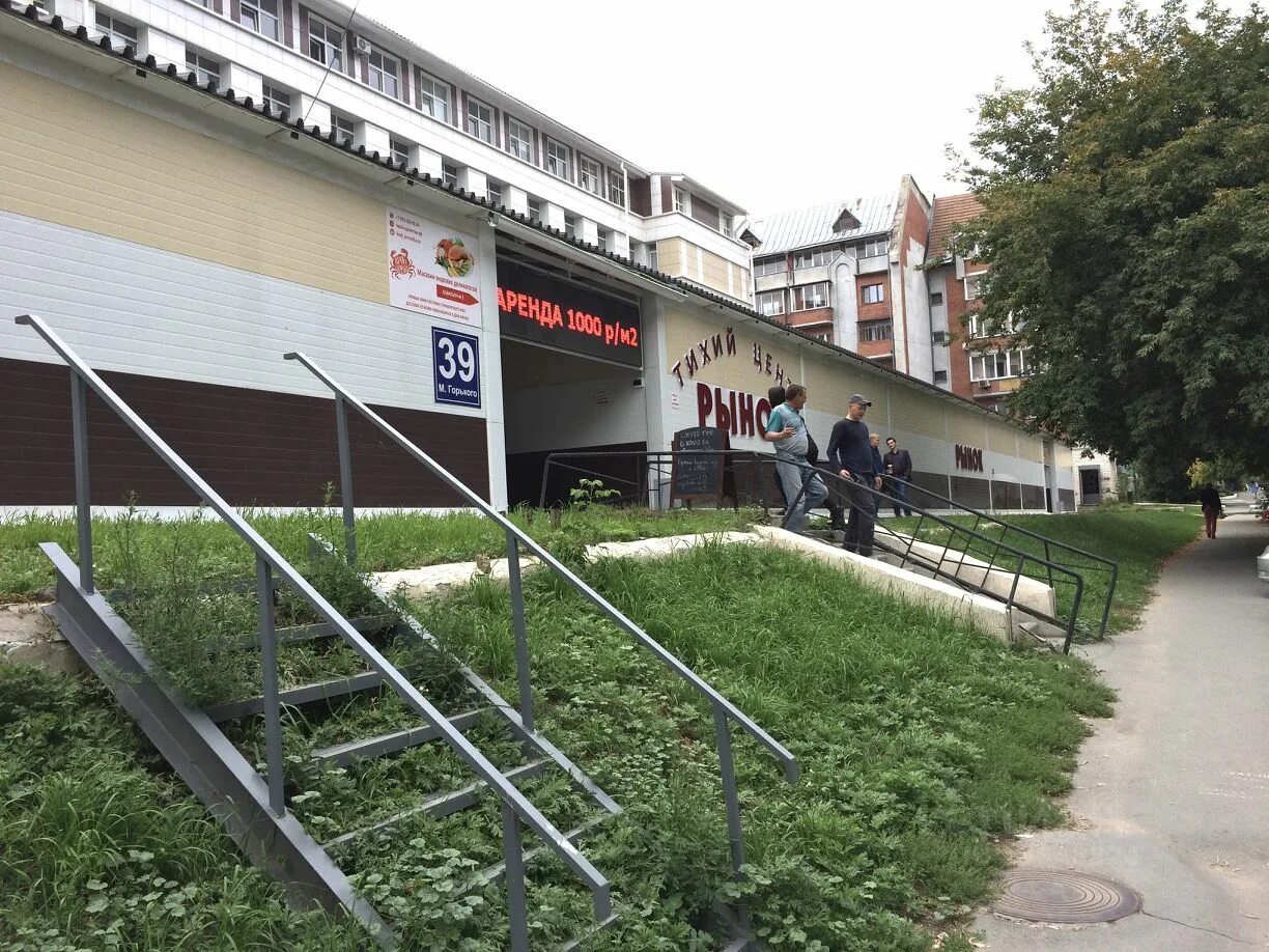 Sava ул максима горького 39 фото Объявление № 74318933 - аренда помещения в Новосибирске, Железнодорожном районе,