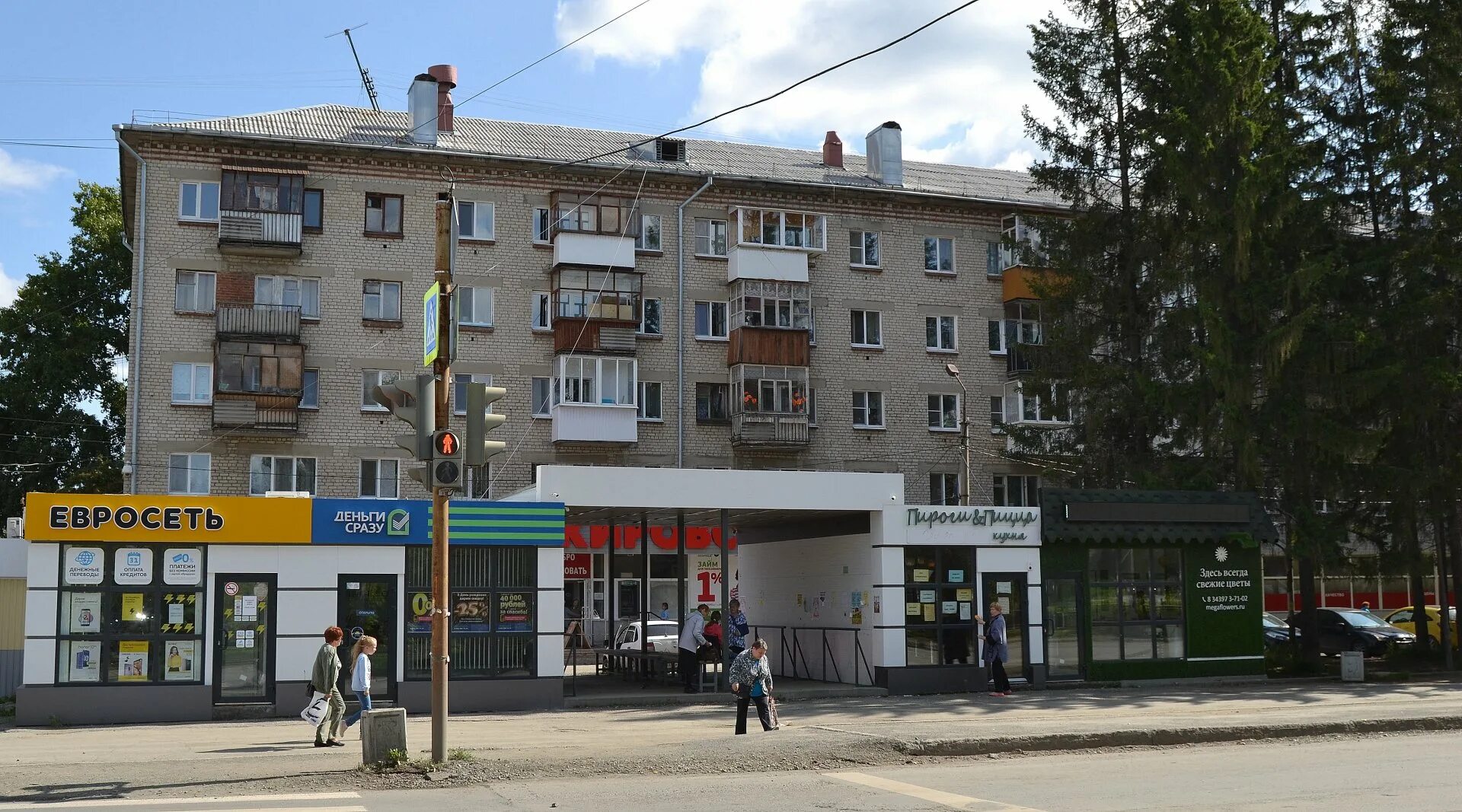 Sava ул максима горького 39 фото улица Максима Горького, 39/1, Остановочный комплекс, 1 этажей