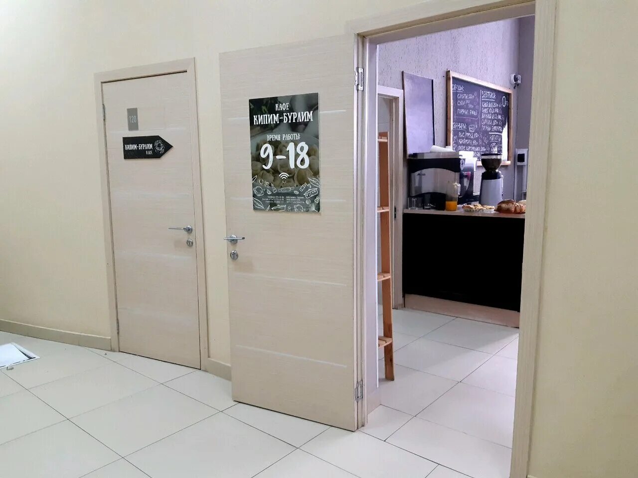 Sava ул максима горького 39 фото Кипим-бурлим, cafe, Novosibirsk, ulitsa Maksima Gorkogo, 39 - Yandex Maps