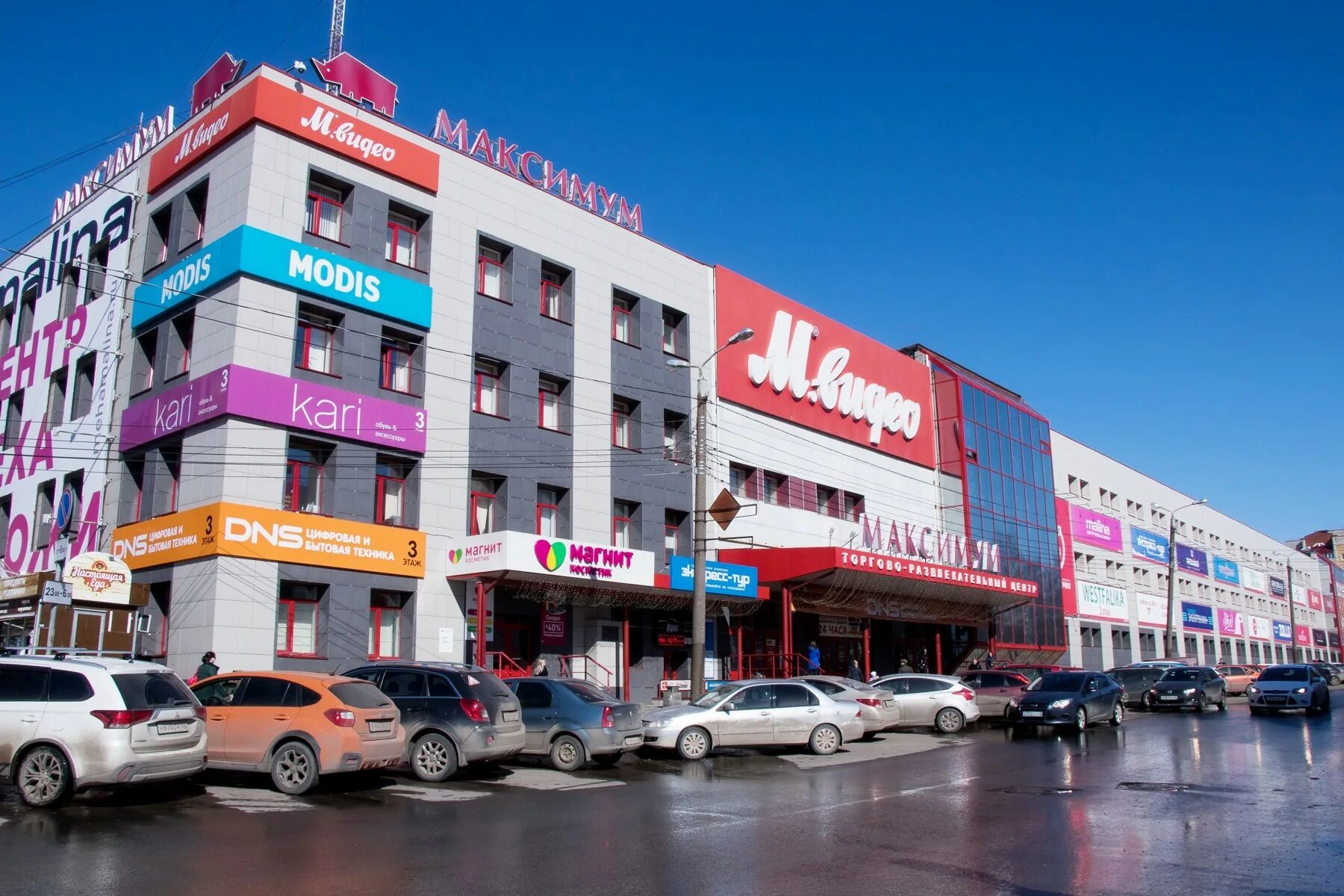 Savage пролетарская ул 15 фото shopping's mall's Maximum in specifics, Пролетарская улица, 15 - Yandex Maps