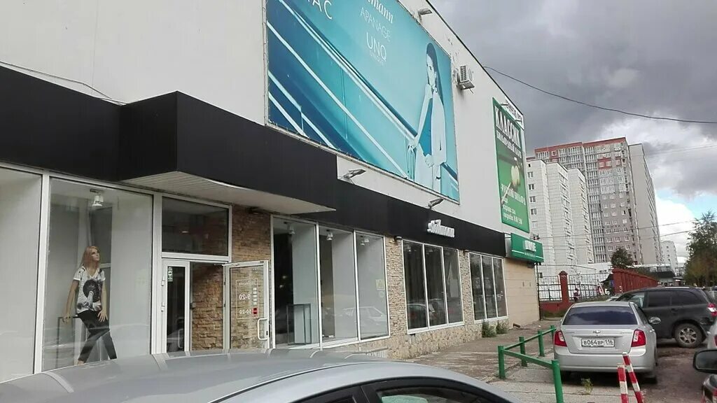 Savage ул чехова 9 вахитовский район фото Больше не работает: Steilmann, магазин верхней одежды, Республика Татарстан, Каз