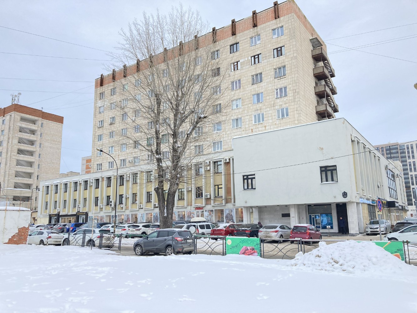 Savage ул чехова 9 вахитовский район фото Панорама: Татагропромстрой, строительная компания, Казань, Вахитовский район, ул