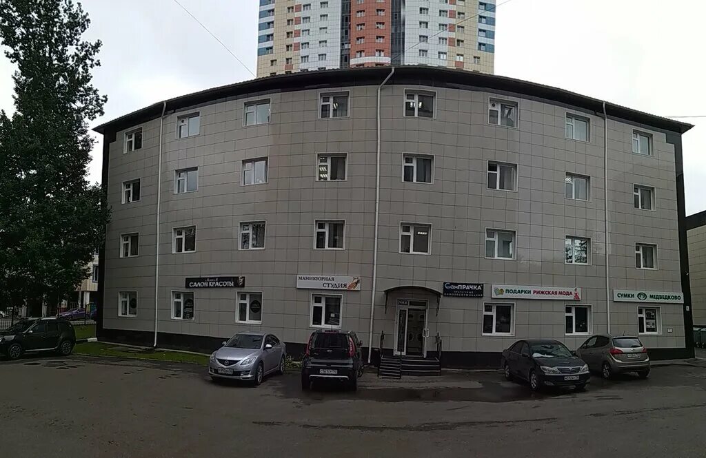 Savamari лесная ул 14 микрорайон юбилейный фото СамПрачка, прачечная, Лесная ул., 14А, микрорайон Юбилейный, Королёв - Яндекс Ка