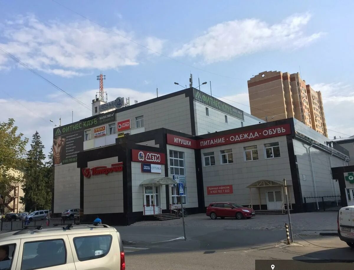 Savamari лесная ул 14 микрорайон юбилейный фото Аренда торговой площади 1060 м2, Королев, Юбилейный г., ул. Лесная, объявление №