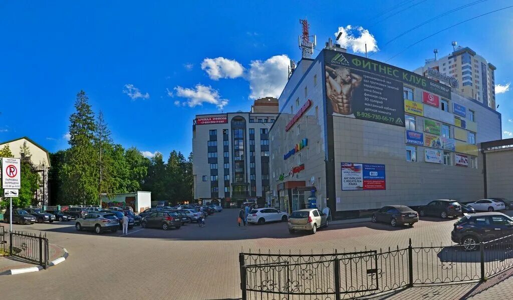 Savamari лесная ул 14 микрорайон юбилейный фото Эталон Электро, measuring devices, Korolyov, Yubileyniy Microdistrict, M.K. Tikh