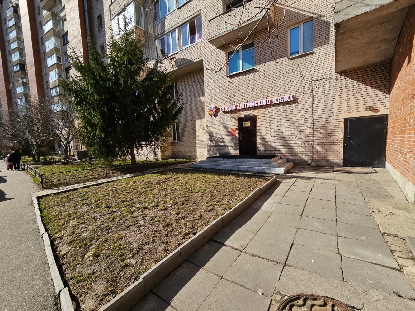 Savebaby морская наб 37 корп 5 фото Фото: Косметолог Наталья Дмитриевна, салон красоты, Морская наб., 31, корп. 1, С