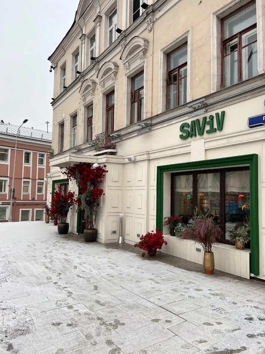 Saviv ул петровка 30 7 фото Ресторан "Saviv" в Москве / израильская кухня. Поздний завтрак на двоих + продук