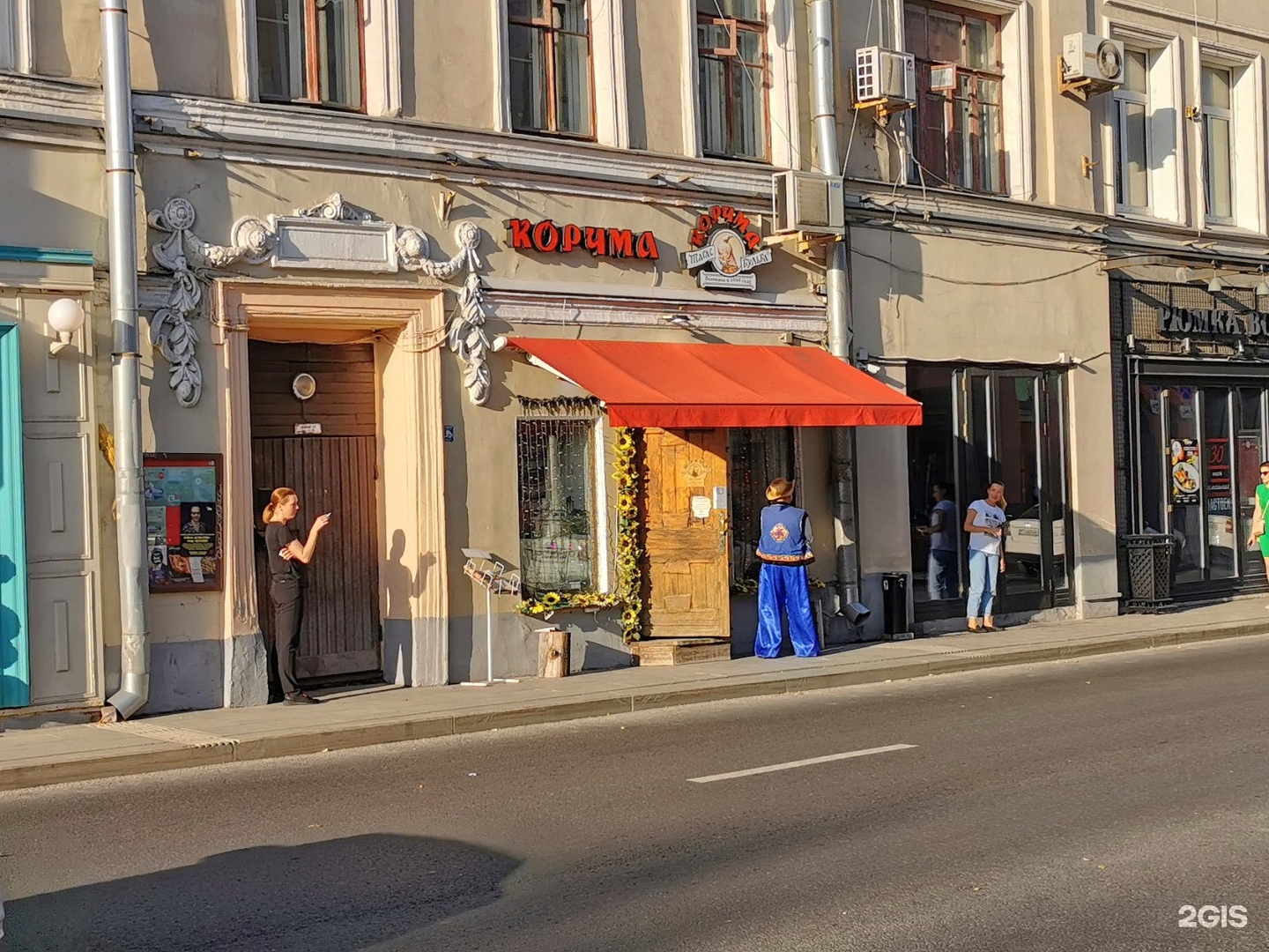 Saviv ул петровка 30 7 фото Marie laveau ул петровка 30 7 отзывы