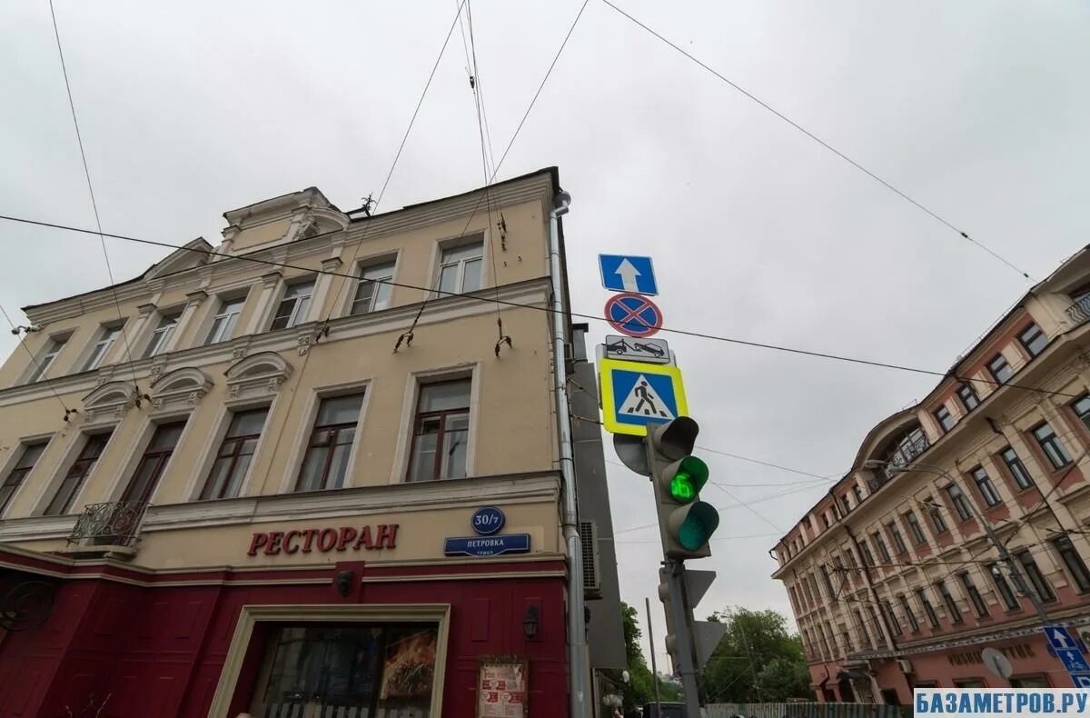 Saviv ул петровка 30 7 москва фото Аренда офиса 9 м2, Москва, район Тверской, ул. Петровка, 30/7, объявление № 1475