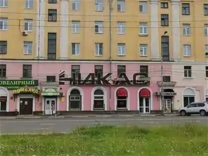 Savoiardi большая федоровская ул 75 ярославль фото Снять коммерческую недвижимость в Ярославле: офис, склад, магазин Аренда недвижи