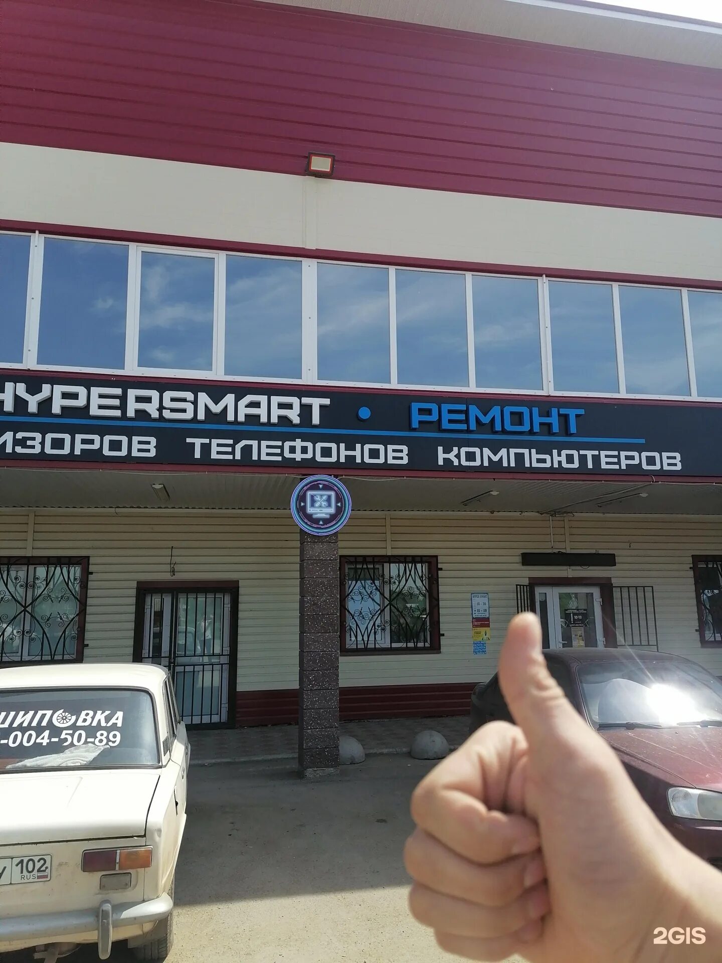 Savory line ул горького 59 фото Горького 59 1