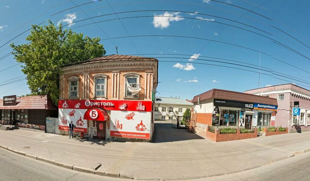 Savory line ул горького 59 фото 79127478157 - вам звонили из компании РПК Апрель