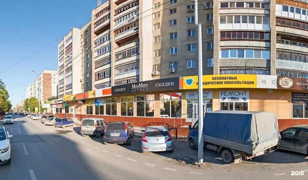 Savory line ул горького 59 фото Максима горького 59 тюмень