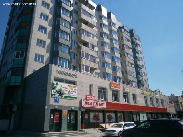 Saxap первомайская ул 19 бердск фото Снять квартиру с мебелью в Бердске - объявление № Н-21243280 на Барахла.НЕТ