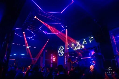 Saxar тульский пр 7а калуга фото Клуб сахар калуга - найдено 85 картинок