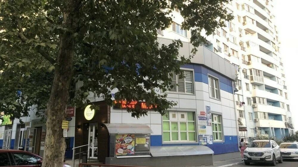 Say cheese сормовская ул 131 краснодар фото Г краснодар ул сормовская