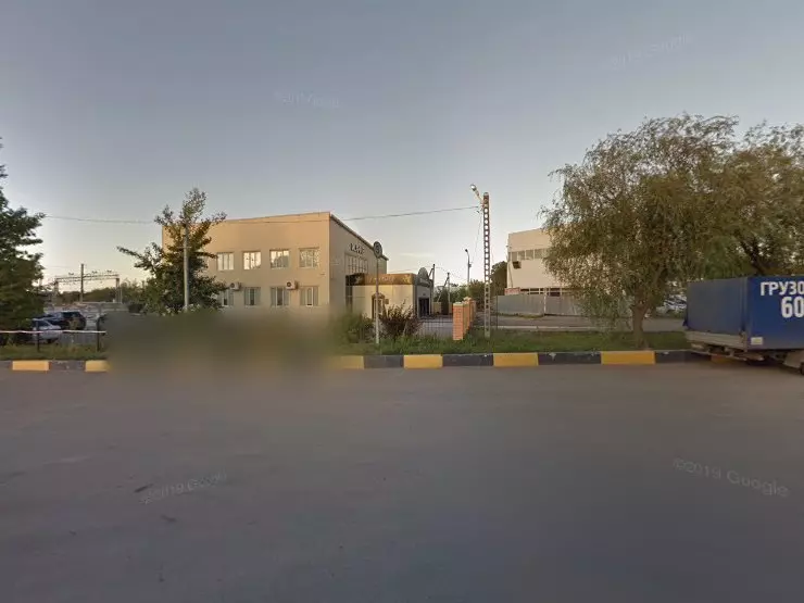 Sayat nova московское ш 10в саратов фото Саят нова саратов фото, видео - Кулик Тревел