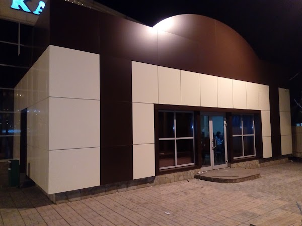 Sayat nova московское ш 10в саратов фото Sayat Nova, + 7 845 240-09-44, Московское ш., 10В, Саратов, Саратовская обл., Ро
