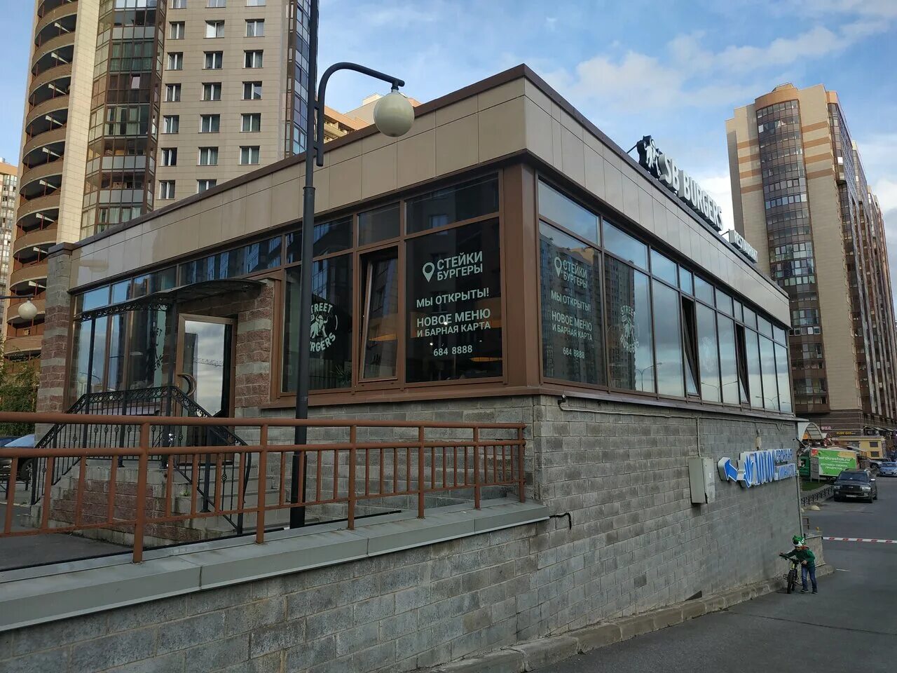 Sb burgers просп королева 65 фото Sb-burgers, быстрое питание, просп. Королёва, 63, корп. 1, Санкт-Петербург - Янд
