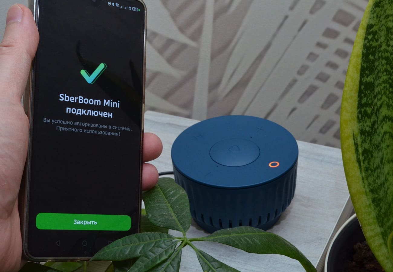 Sberboom mini колонка как подключить Настроить умную колонку сбер мини