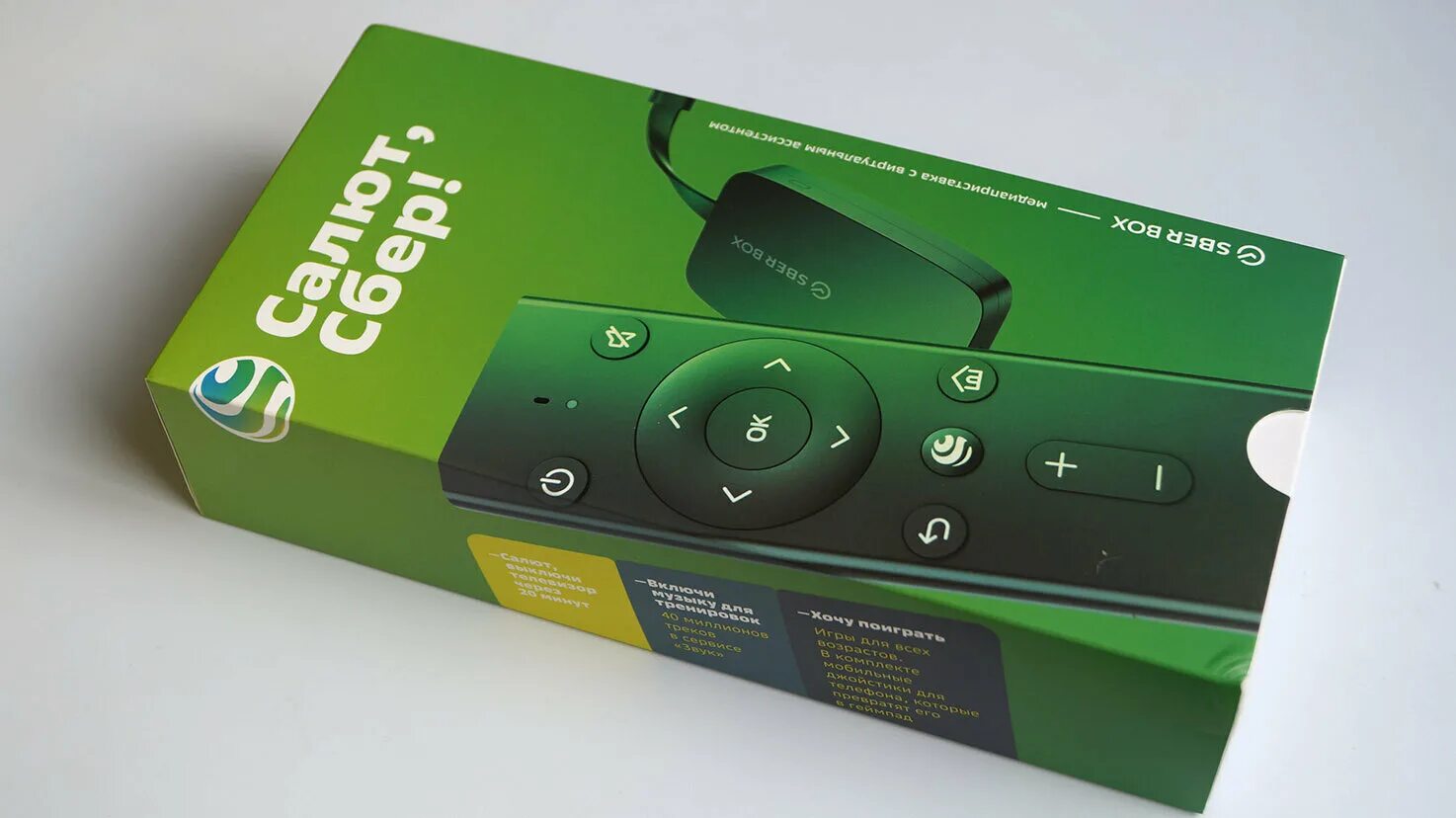 Sberbox 2 подключение Протестировали ТВ-приставку от Сбербанка: приятно удивила, но без недостатков не