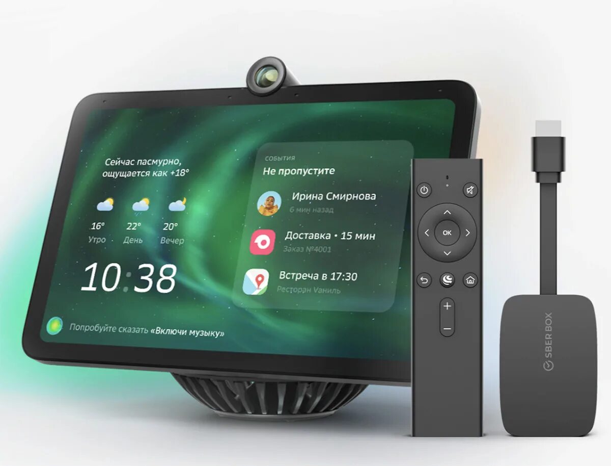 Sberbox 2 подключение Как транслировать на сбербокс