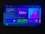 Sberbox 2 подключение Тв приставка sberbox 2