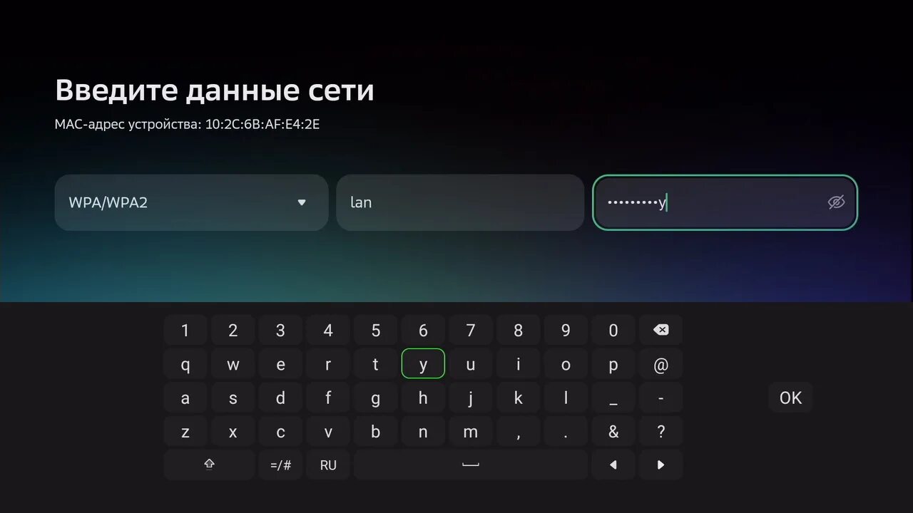 Sberbox 2 подключение Обзор многофункциональной медиаприставки SberBox Top