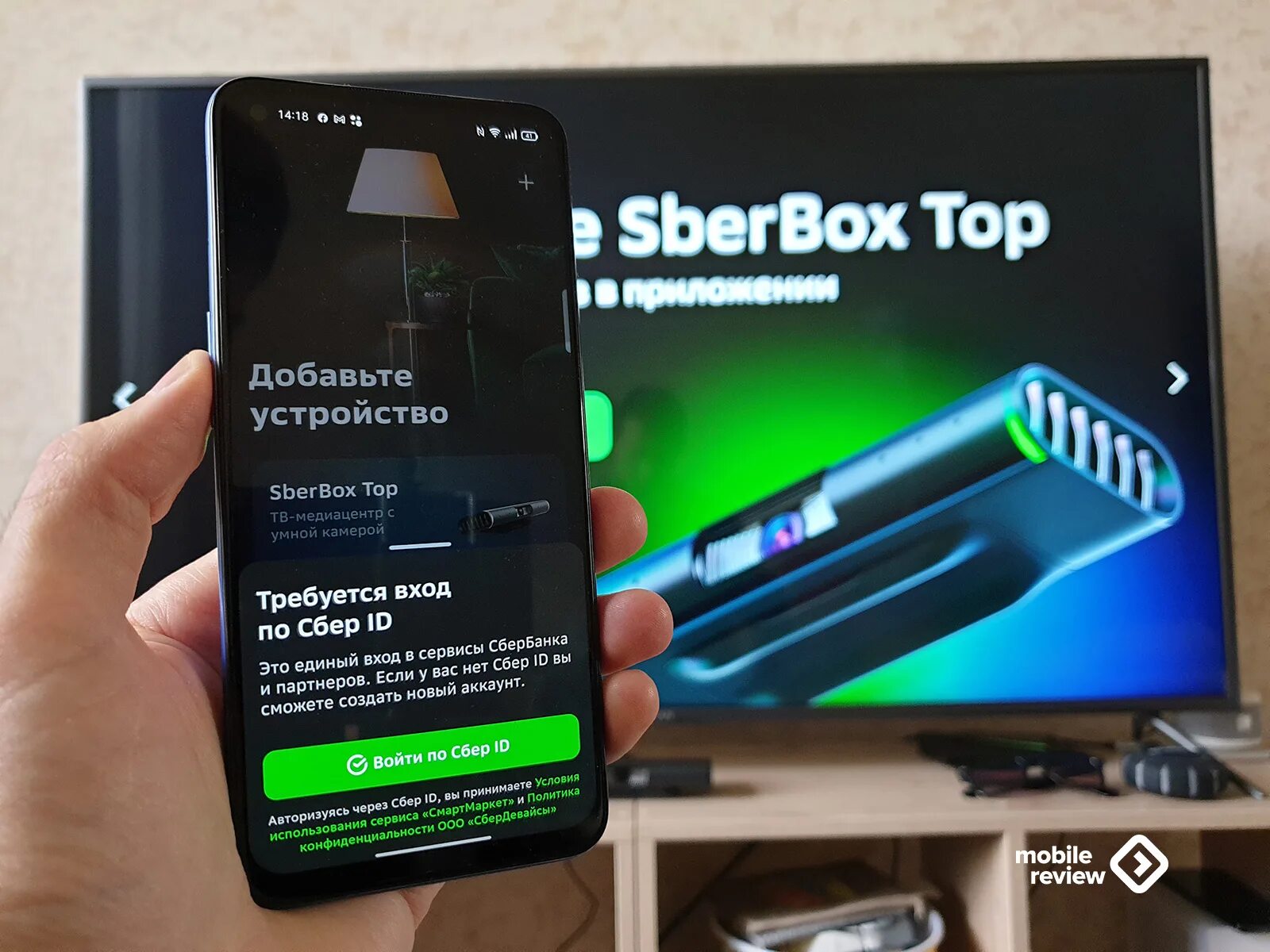 Sberbox приставка как подключить SBERBOX TOP: как мощно и православно унизить "Яндекс" - Mobile-review.com - Все 
