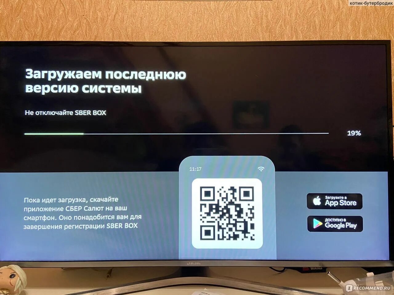 Sberbox приставка как подключить ТВ приставка Сбер SberBox - "ТВ-приставка - неожиданный для банка продукт. Первы