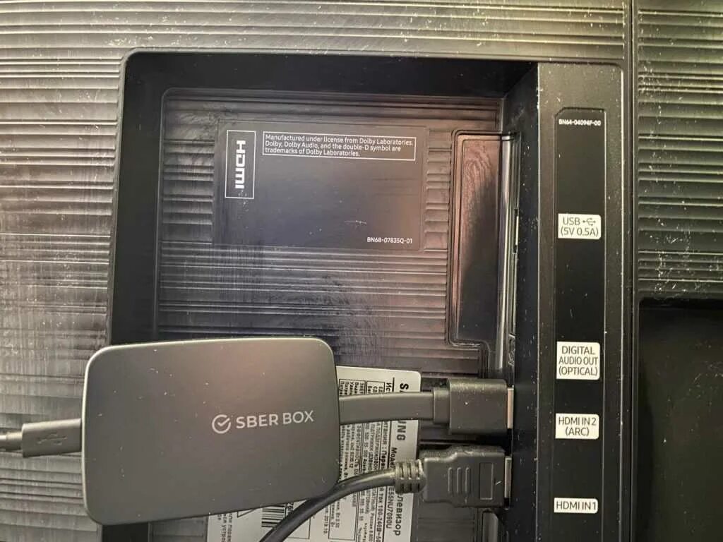 Sberbox приставка как подключить Подключиться к сбербоксу - найдено 87 картинок