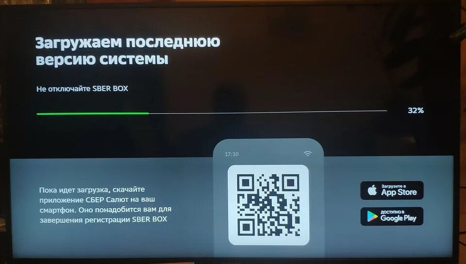 Sberbox приставка как подключить Обзор SberBox, умной медиаприставки от "Сбера" ichip.ru