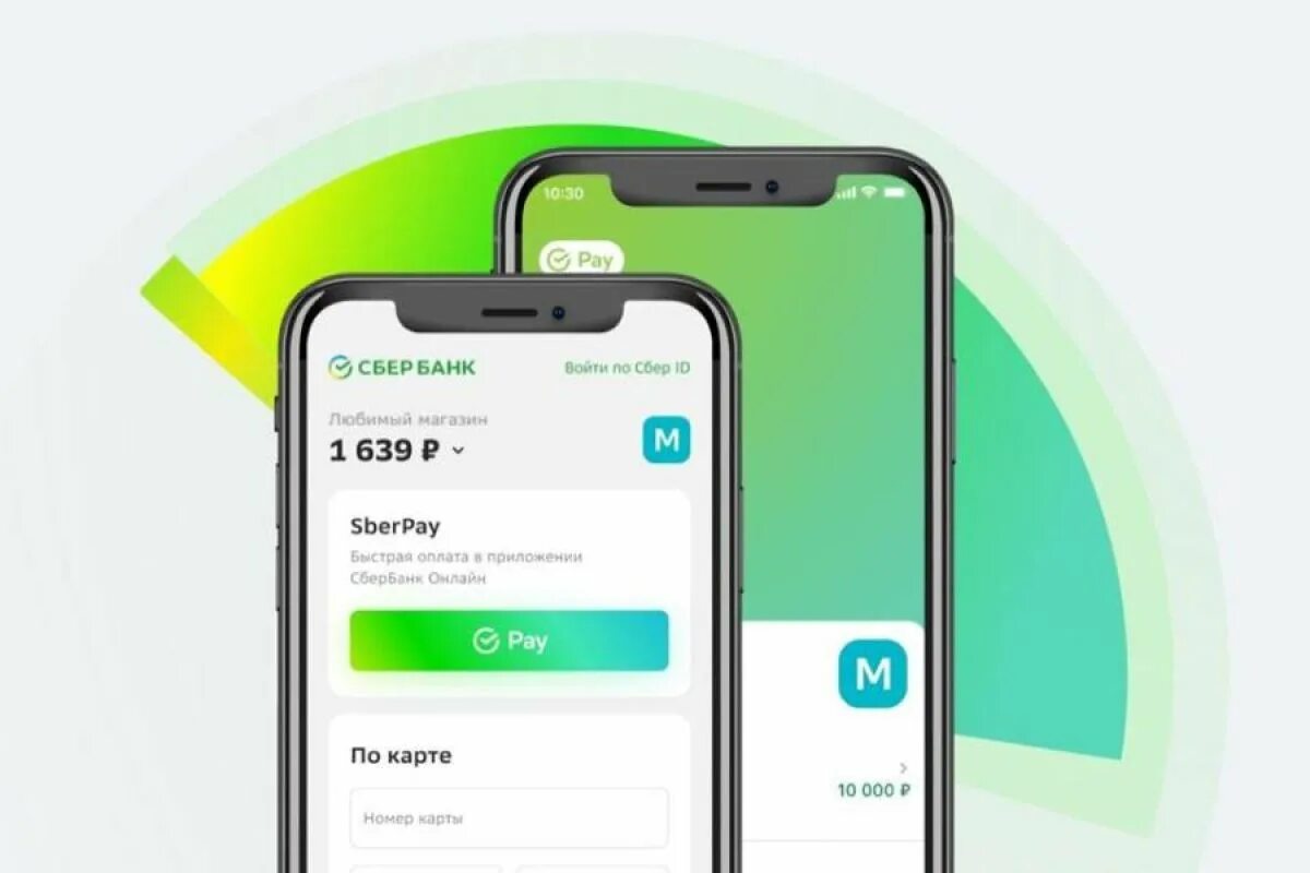 Sberpay айфон как подключить Дагестанцы чаще всех на Кавказе пользуются интернет-эквайрингом от Сбера АиФ Даг
