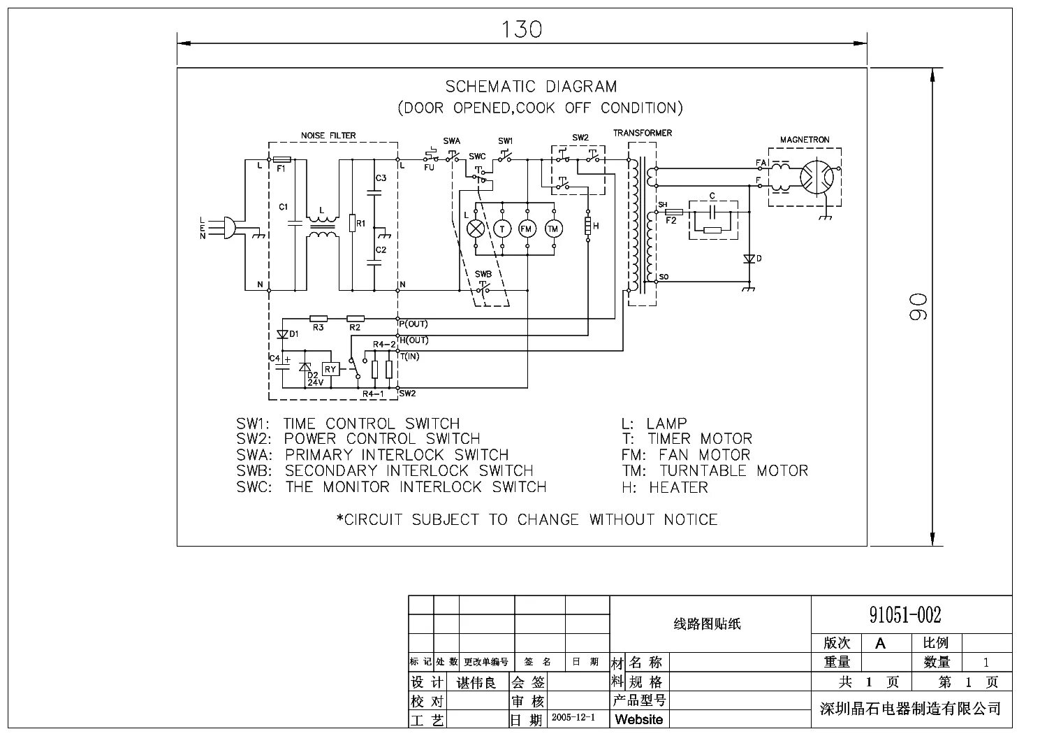 Sc hm40s07 схема электрическая принципиальная ROLSEN MG2080MA EXPLODED VIEW Service Manual download, schematics, eeprom, repai